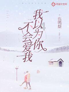 中国音乐学院开启“中国音·中国乐·中国年”新春系列演出