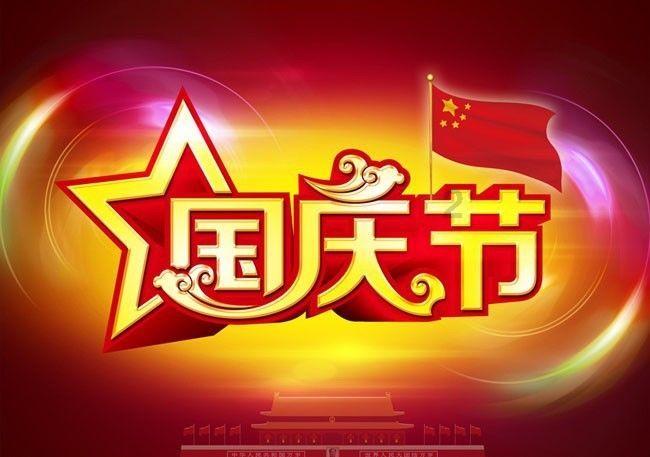独眼方块的冒险