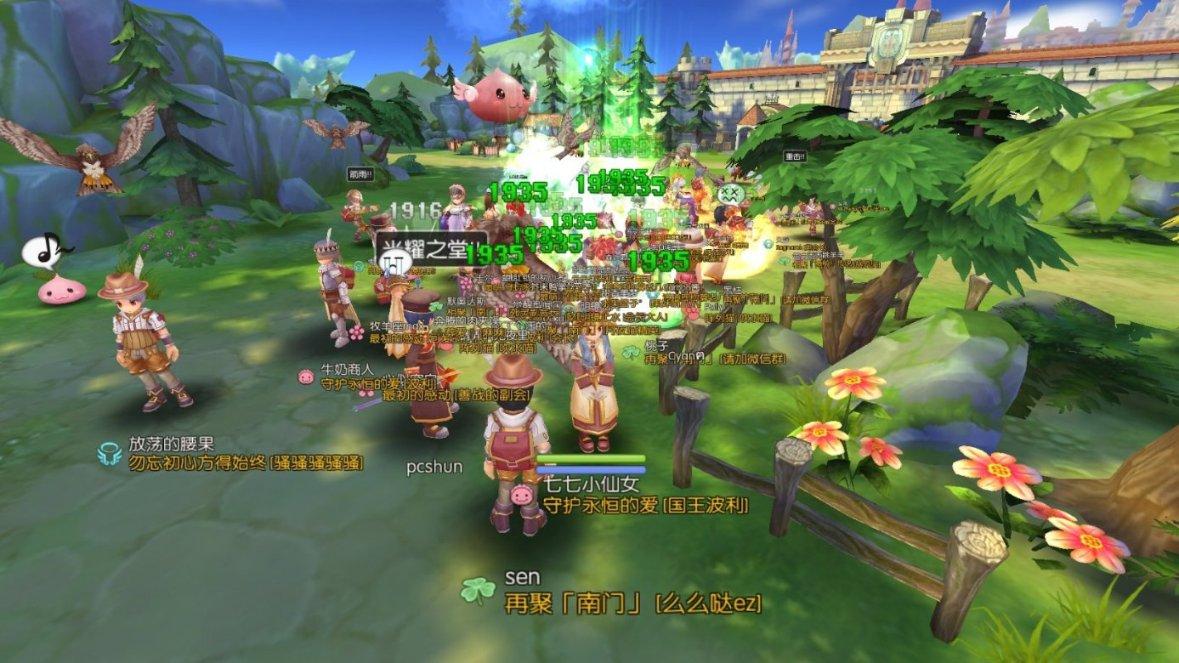 小沈阳又火了！搭档老婆一首《你懂得》，唱出20年美好爱情